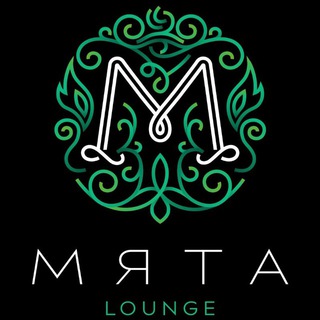 Мята Lounge|Спартак