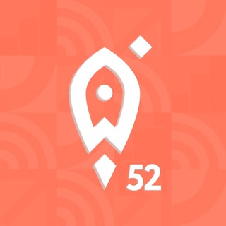 Мой Бизнес | 52