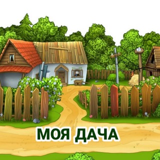 Заметки дачника | Урожай 2023