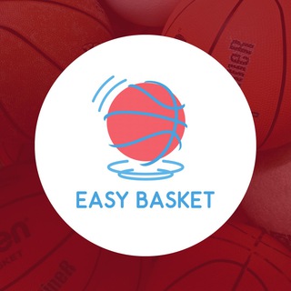 EASY BASKET | Твой турнир