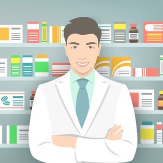 ⛑Мой аптекарь💉💊