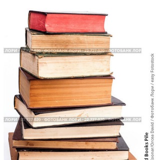 Непридуманные истории