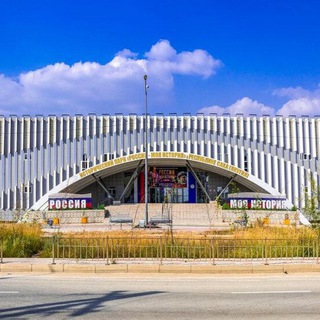 «Россия - Моя история» Якутск, Исторический парк