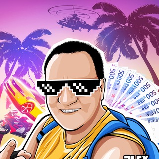 Будни таргетолога