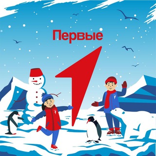 Движение Первых | Архангельская область