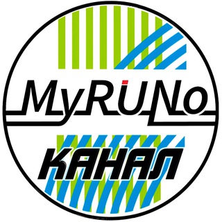 MyRUNo INFO