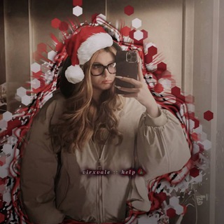 𝒗𝒊𝒓𝒙𝒗𝒂𝒍𝒆 : : 𝒉𝒆𝒍𝒑 🎄