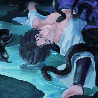 Саске Учиха