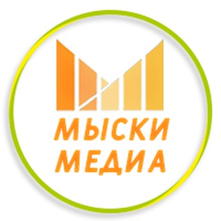 Мыски. Город с огоньком