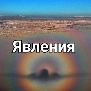 Гороскоп на каждый день