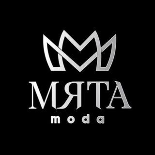 МЯТАmoda•ШОУРУМ•ОДЕЖДА•СПБ