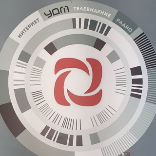 Моя Удмуртия