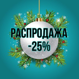 СТОМАТОЛОГИЧЕСКИЕ ИНСТРУМЕНТЫ