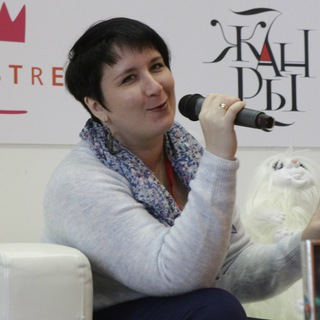 Писательница Косухина Наталья