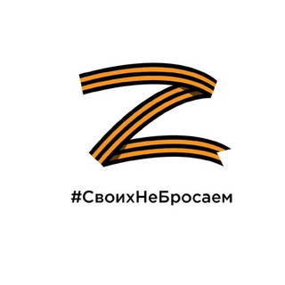 Администрация Нижнеудинского муниципального образования