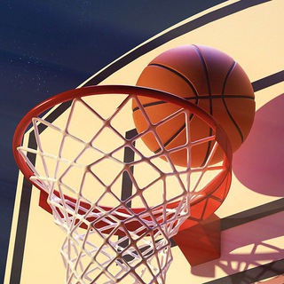 Первый Баскетбольный