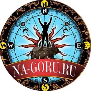 Na-goru.ru