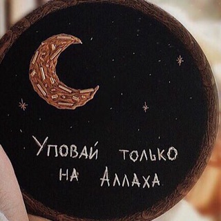 Напоминания.💜