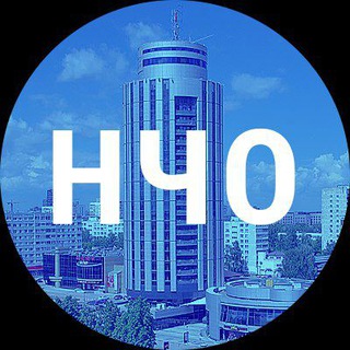 НАБЕРЕЖНЫЕ ЧЕЛНЫ ОНЛАЙН