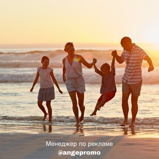 Для Молодой Семьи • Воспитание