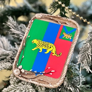 Администрация Надеждинского муниципального района