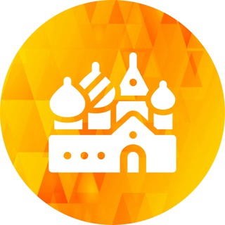 На досуге в Москве