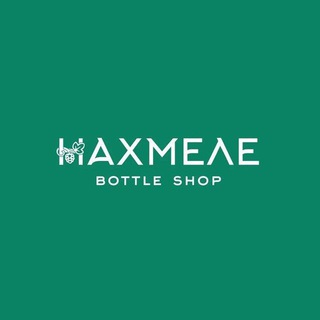Нахмеле bottle-shop