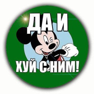 Найдено Харьков