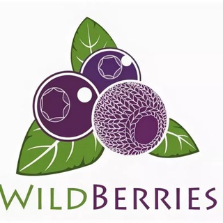 💜 Находки и скидки Wildberries/OZON 💜💜💜