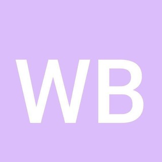 находки с вб😻