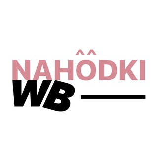 NAHODKI WB—