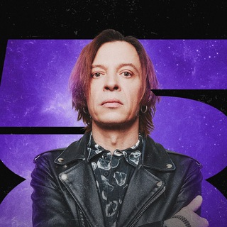 Найк Борзов