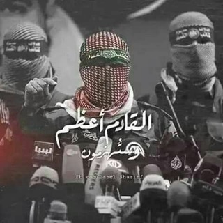 Ⲏⲁ ⲡⲩⲧυ υⲥⲧυⲏы🇸🇦