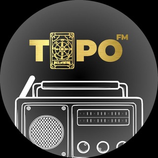 Таро FM