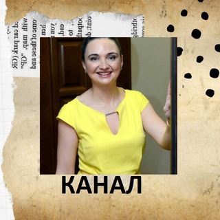 Налоги в инвестициях