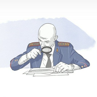 Налоговики