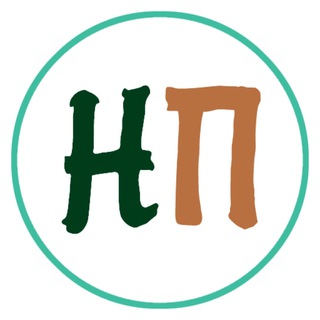 Налог-Просто с Натальей Пеньковой