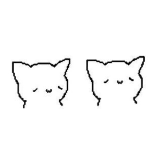 намёки для тебя