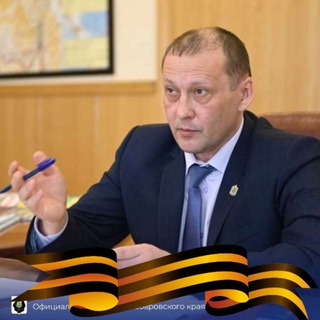 Николай Сафронов - глава Нанайского района