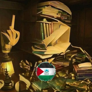 На пути знания