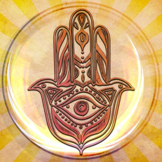 🕉 Массаж Души и Тела ☯️