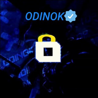 ЧАТ ОДИНОК 👤