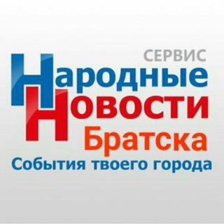 Народные Новости N.E.T