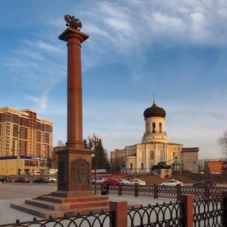 Город Наро-Фоминск