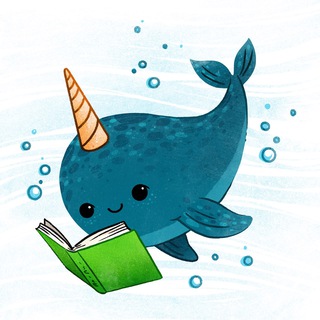 Нарвал в поисках смысла