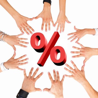 Халявчик🔥👛💰