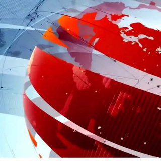 Наше время 🇷🇺