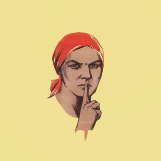 Нашептали | Израиль | Палестина | ЦАХАЛ | ХАМАС