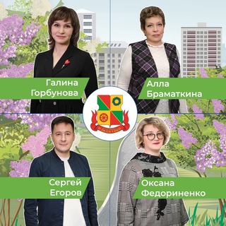 Наш район «Северное Измайлово»