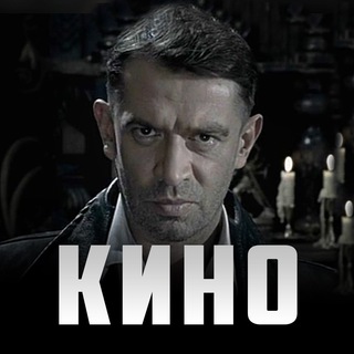 КИНО для ПРОБУЖДЕНИЯ